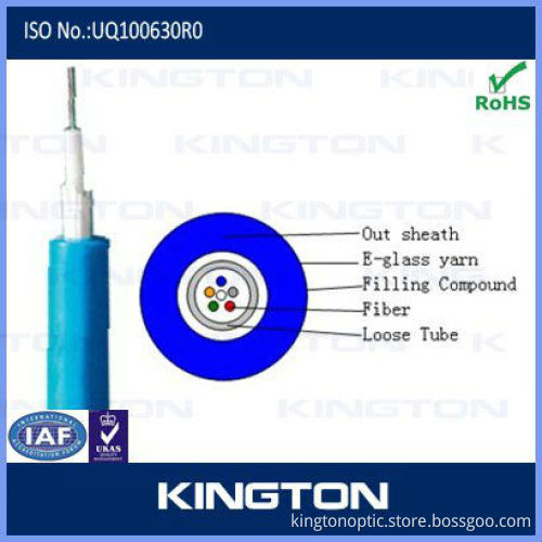 Central Loose tube Inout Optical Cable(GJFXTKV)